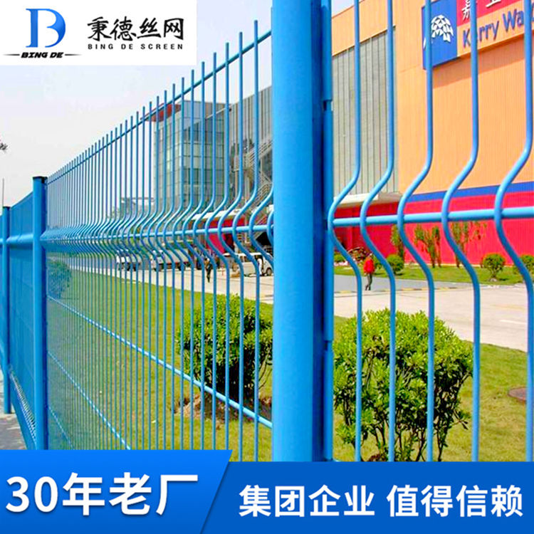 折弯护栏网图片4