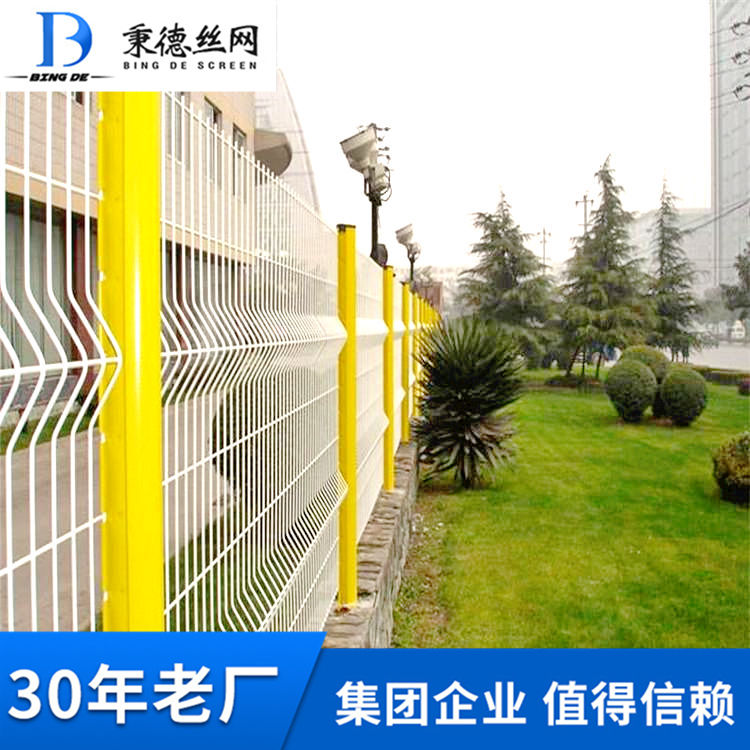 折弯护栏网图片5