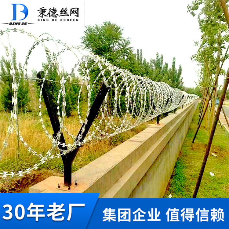 刺绳围网 刀片滚笼图片3