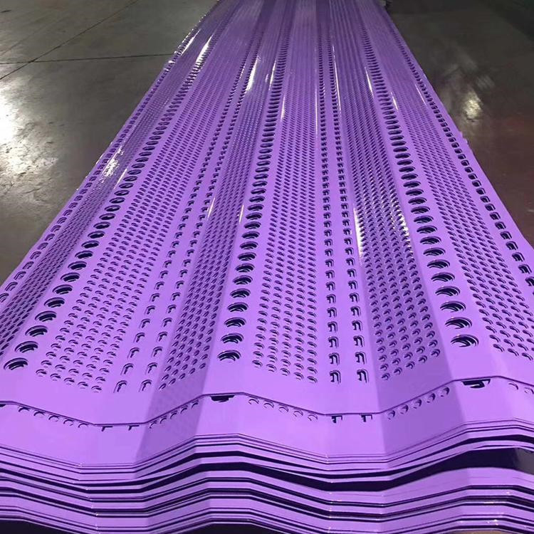 防风抑尘网图片3